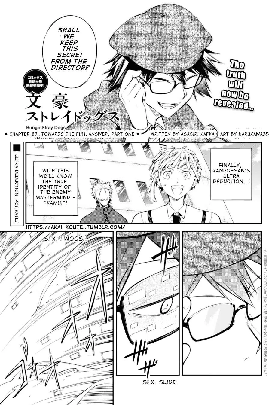 Read Bungou Stray Dogs chapter 83 image 2 on Lezhin