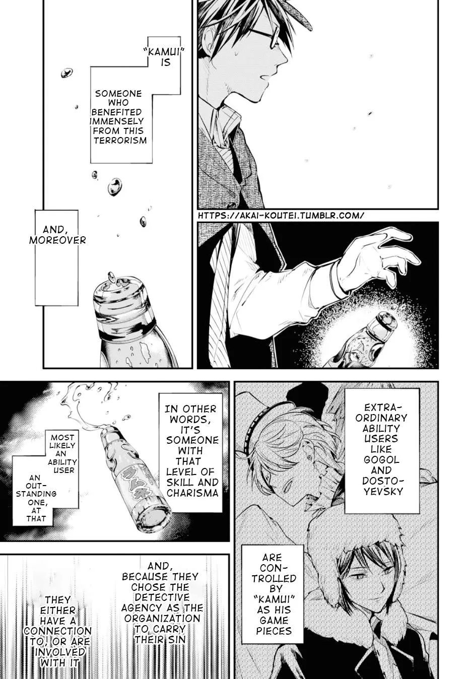 Read Bungou Stray Dogs chapter 83 image 6 on Lezhin