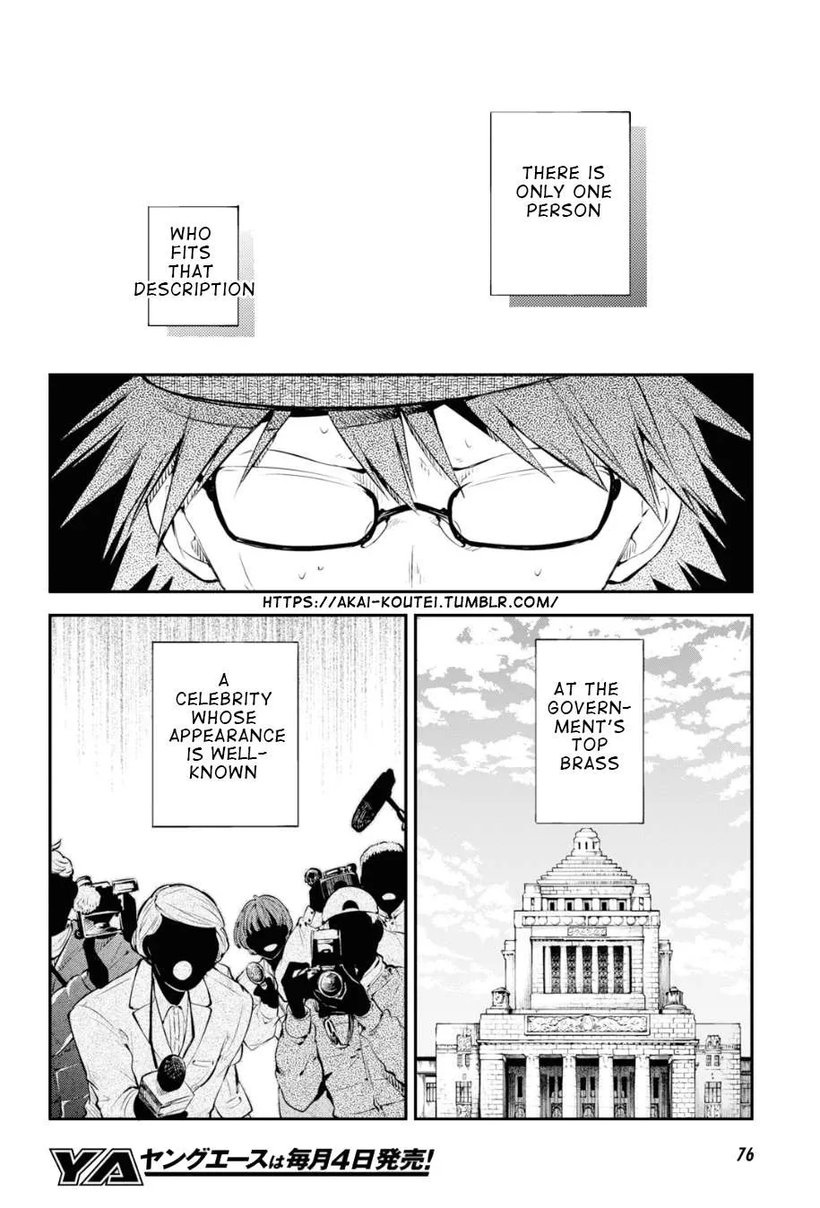 Read Bungou Stray Dogs chapter 83 image 7 on Lezhin