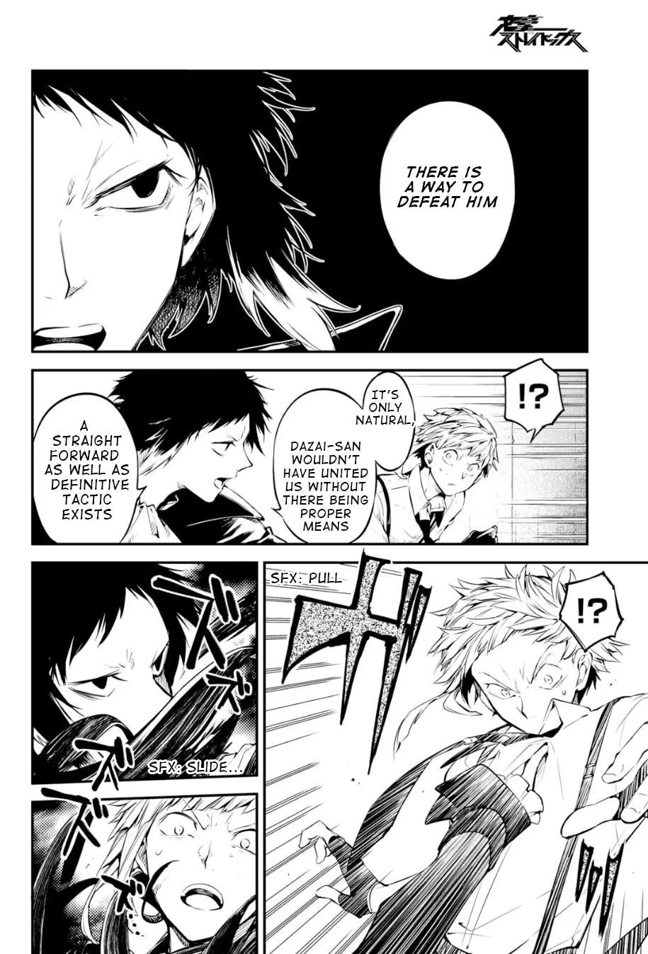 Read Bungou Stray Dogs chapter 84.5 image 13 on Lezhin