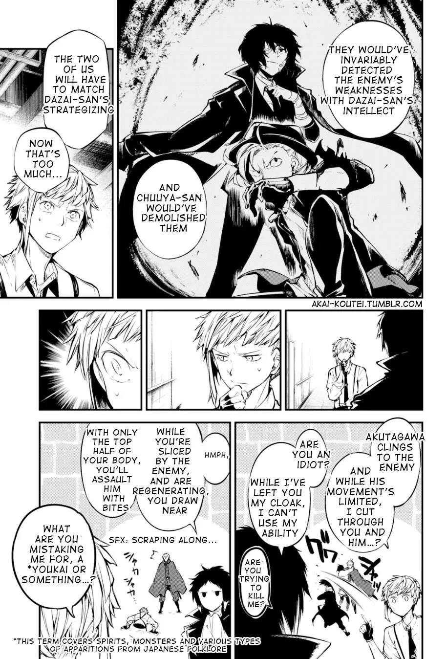 Read Bungou Stray Dogs chapter 84.5 image 18 on Lezhin