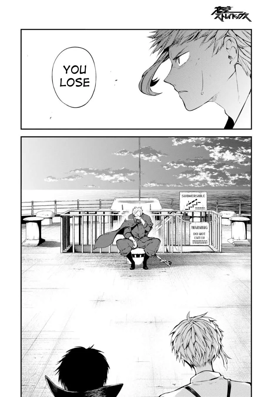 Read Bungou Stray Dogs chapter 84.5 image 21 on Lezhin