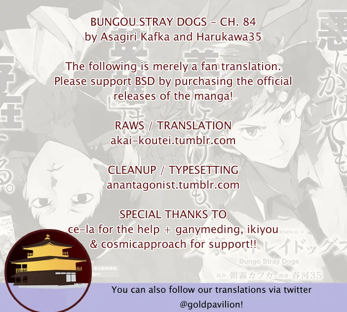 Read Bungou Stray Dogs chapter 84 image 0 on Lezhin