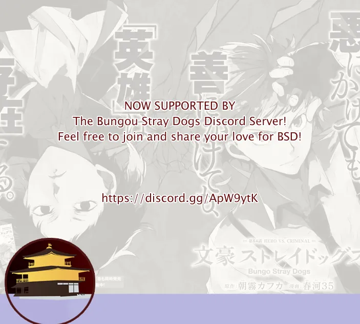 Read Bungou Stray Dogs chapter 84 image 1 on Lezhin