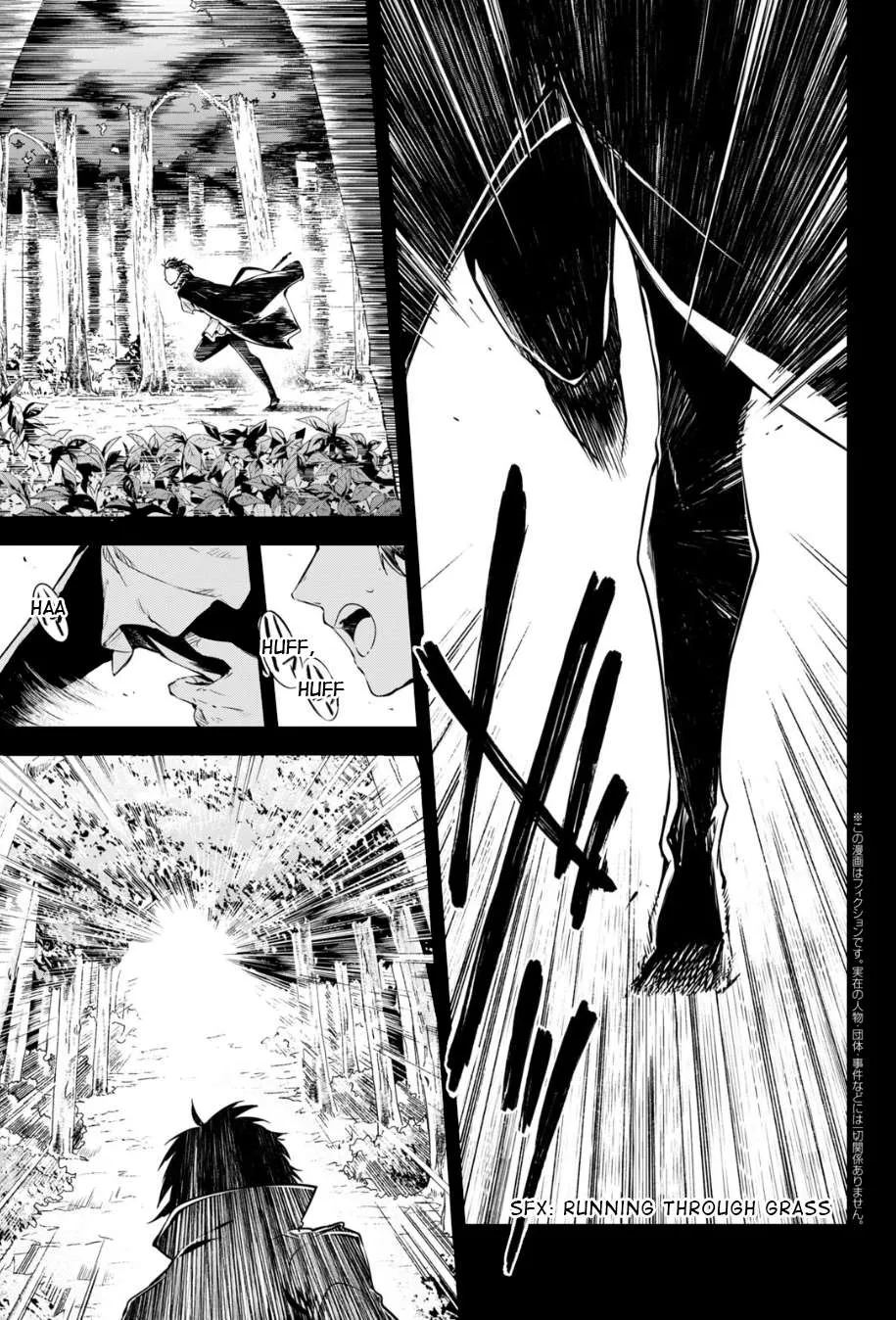 Read Bungou Stray Dogs chapter 84 image 4 on Lezhin