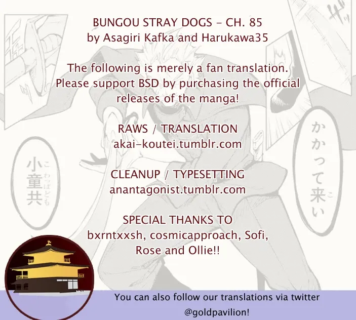 Read Bungou Stray Dogs chapter 85 image 0 on Lezhin
