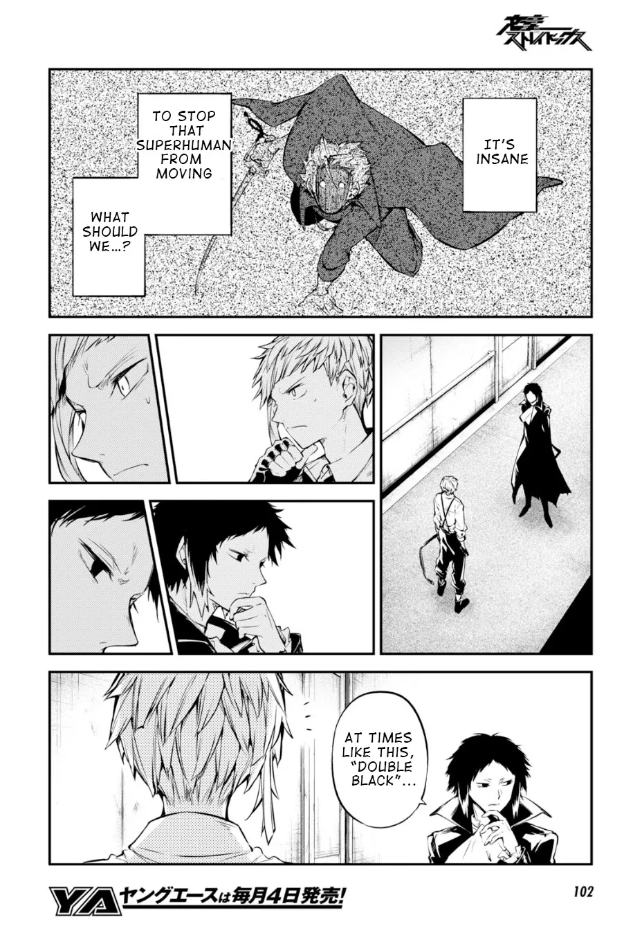Read Bungou Stray Dogs chapter 85 image 17 on Lezhin