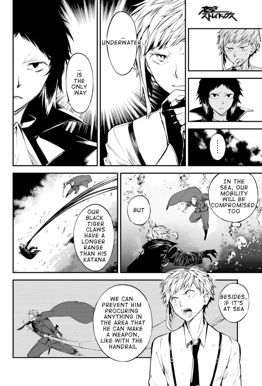 Read Bungou Stray Dogs chapter 85 image 19 on Lezhin