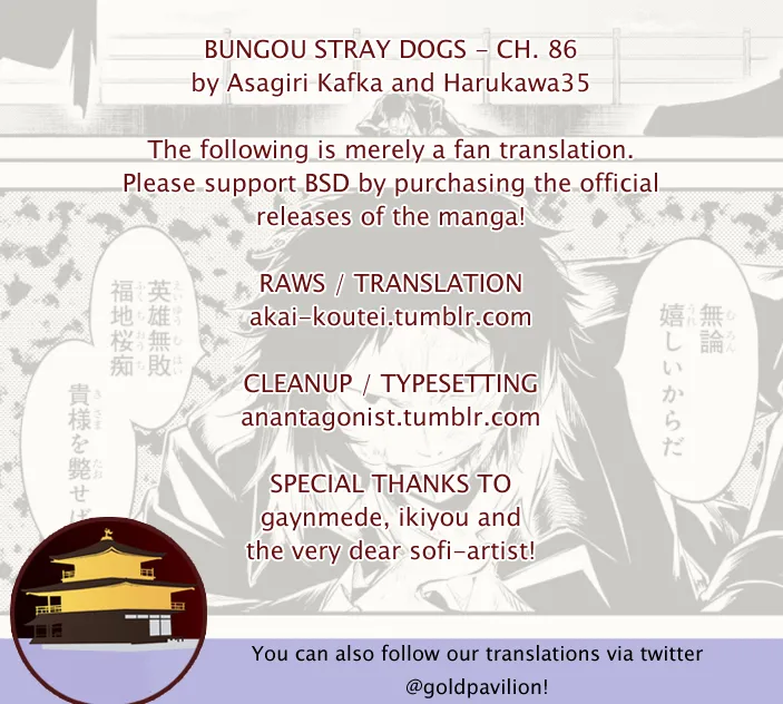 Read Bungou Stray Dogs chapter 86 image 0 on Lezhin