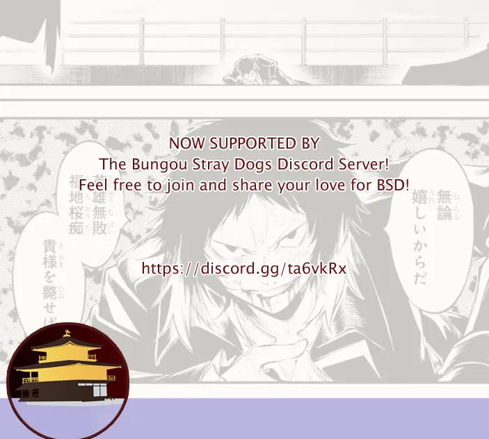 Read Bungou Stray Dogs chapter 86 image 1 on Lezhin