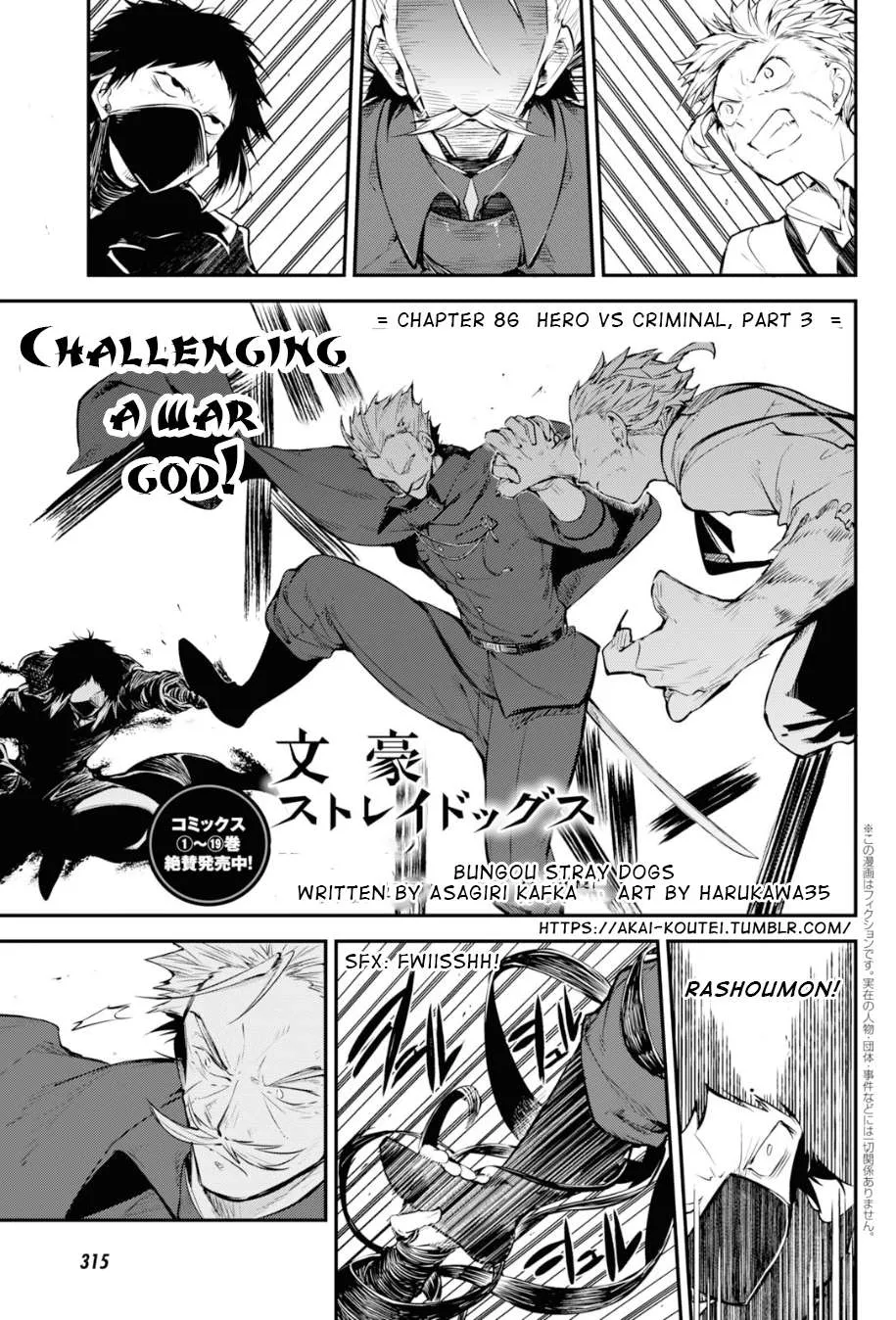 Read Bungou Stray Dogs chapter 86 image 2 on Lezhin