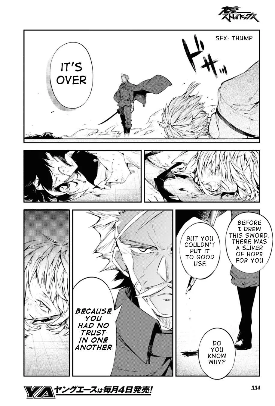 Read Bungou Stray Dogs chapter 86 image 22 on Lezhin