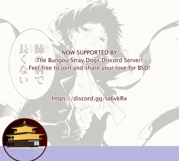 Read Bungou Stray Dogs chapter 87 image 1 on Lezhin
