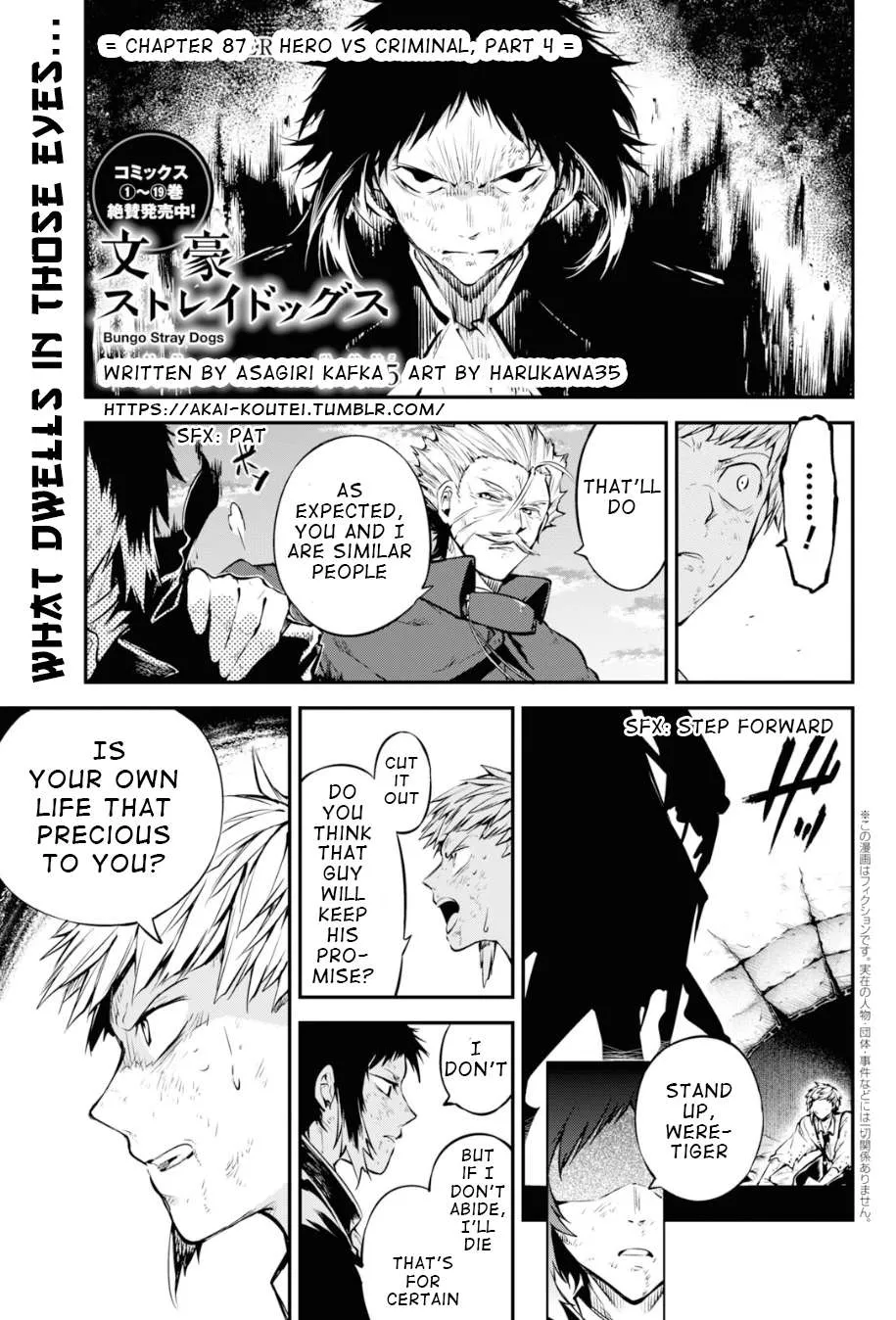 Read Bungou Stray Dogs chapter 87 image 2 on Lezhin