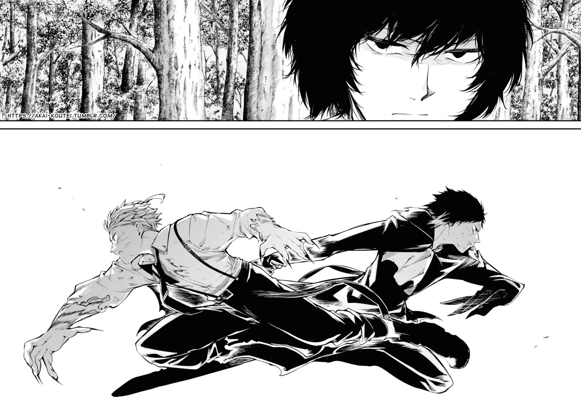 Read Bungou Stray Dogs chapter 87 image 7 on Lezhin