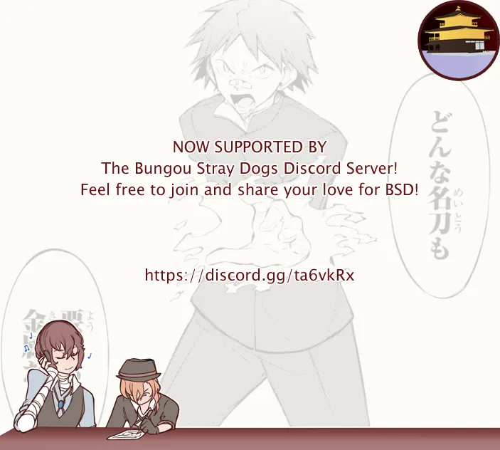 Read Bungou Stray Dogs chapter 89.5 image 1 on Lezhin