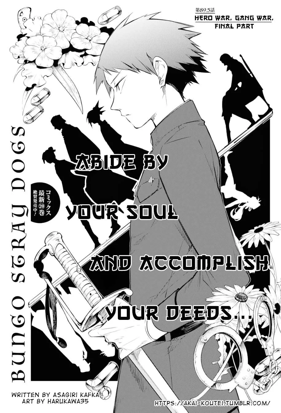 Read Bungou Stray Dogs chapter 89.5 image 2 on Lezhin