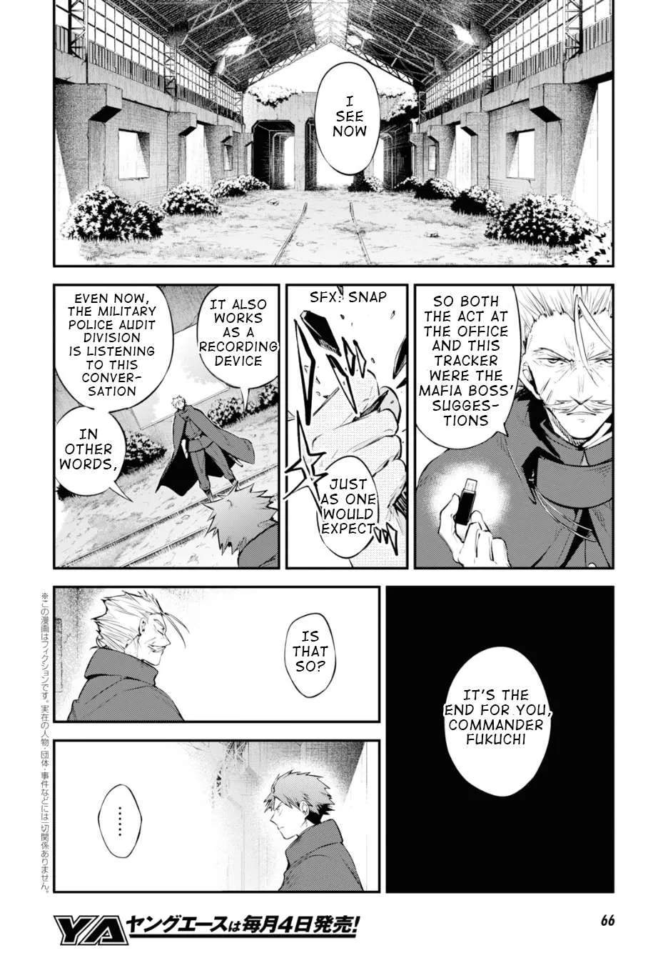 Read Bungou Stray Dogs chapter 89.5 image 3 on Lezhin