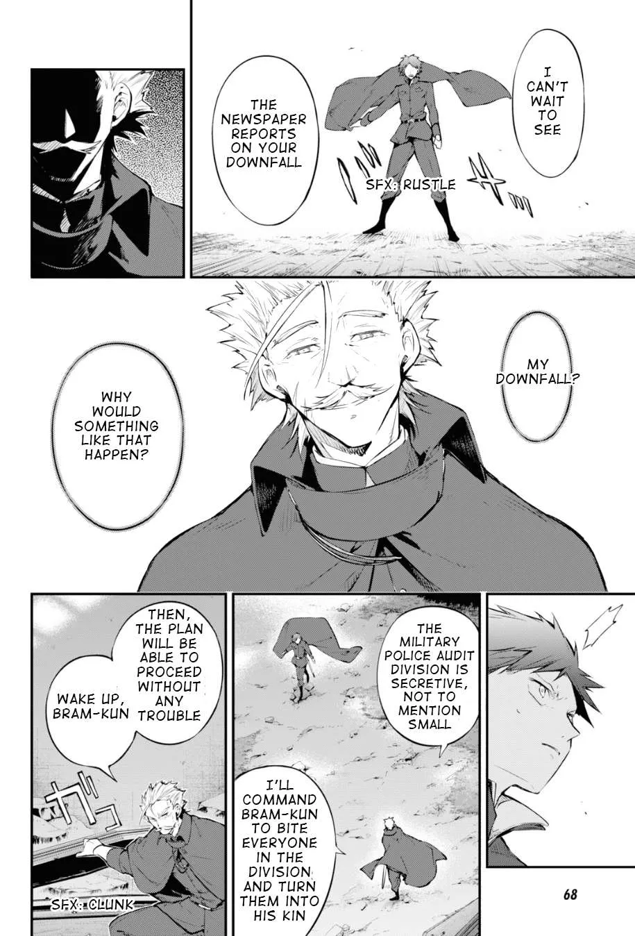 Read Bungou Stray Dogs chapter 89.5 image 5 on Lezhin