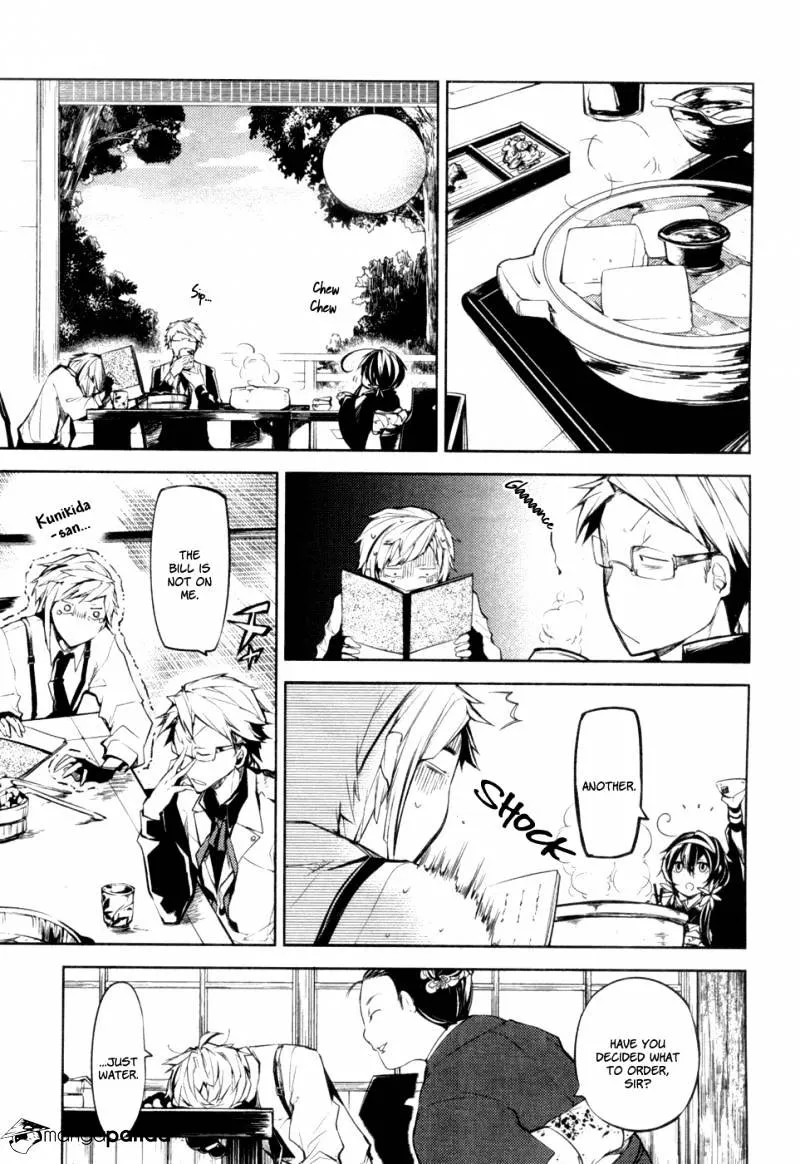 Read Bungou Stray Dogs chapter 9.1 image 11 on Lezhin