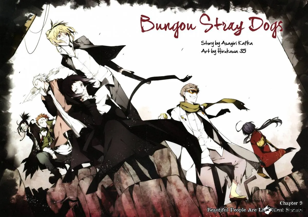 Read Bungou Stray Dogs chapter 9.1 image 3 on Lezhin