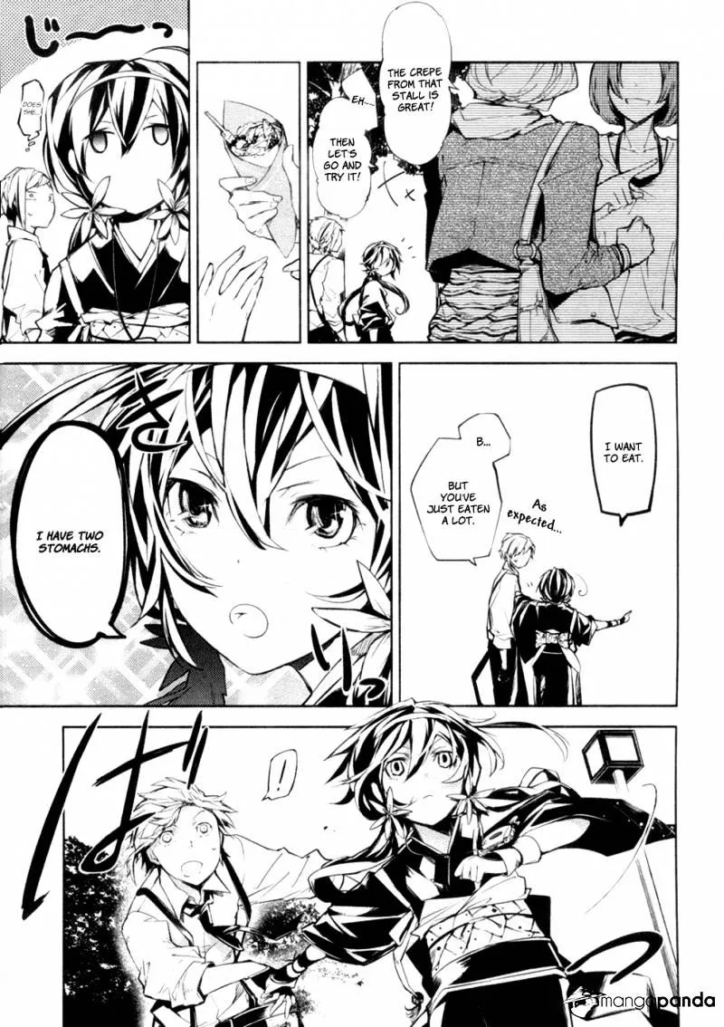 Read Bungou Stray Dogs chapter 9.1 image 31 on Lezhin