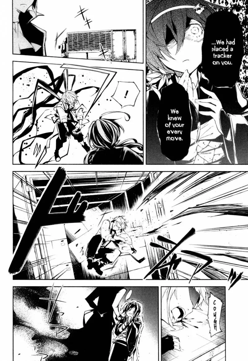 Read Bungou Stray Dogs chapter 9.1 image 39 on Lezhin
