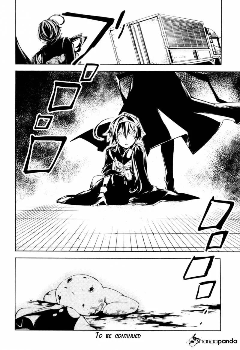 Read Bungou Stray Dogs chapter 9.1 image 41 on Lezhin