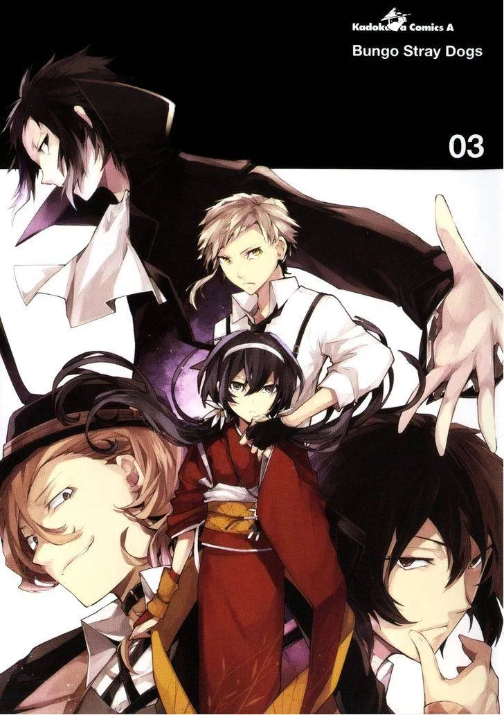 Read Bungou Stray Dogs chapter 9 image 1 on Lezhin