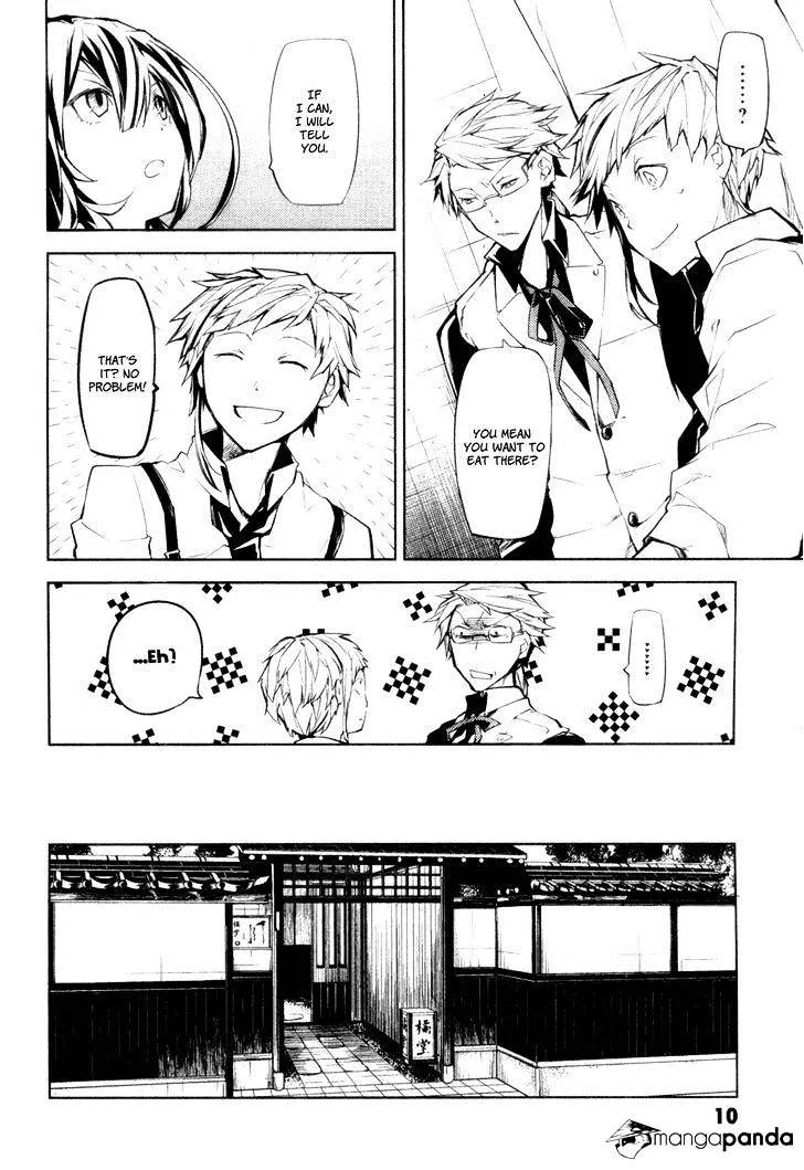 Read Bungou Stray Dogs chapter 9 image 10 on Lezhin