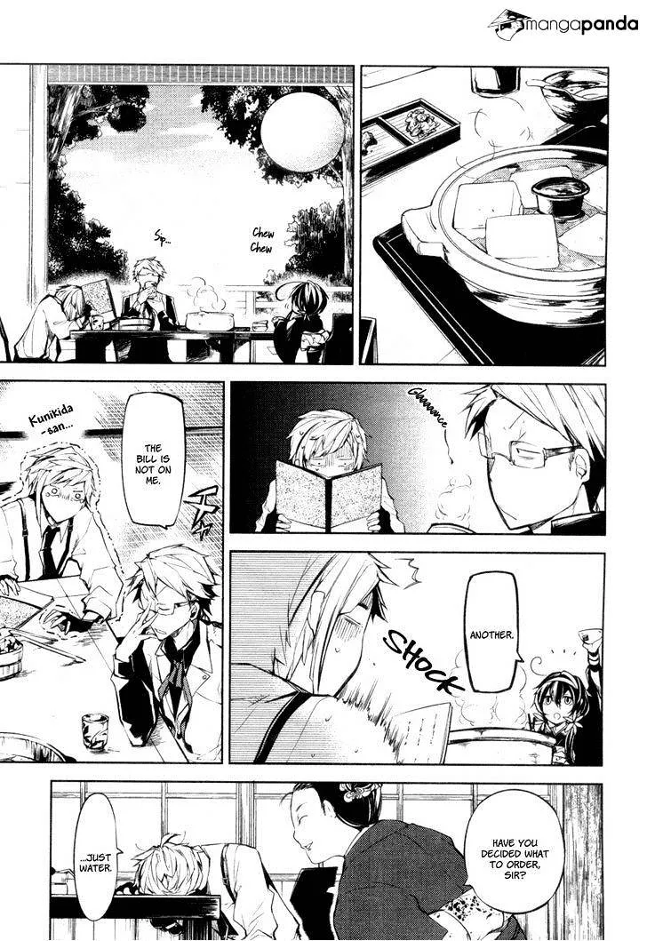 Read Bungou Stray Dogs chapter 9 image 11 on Lezhin