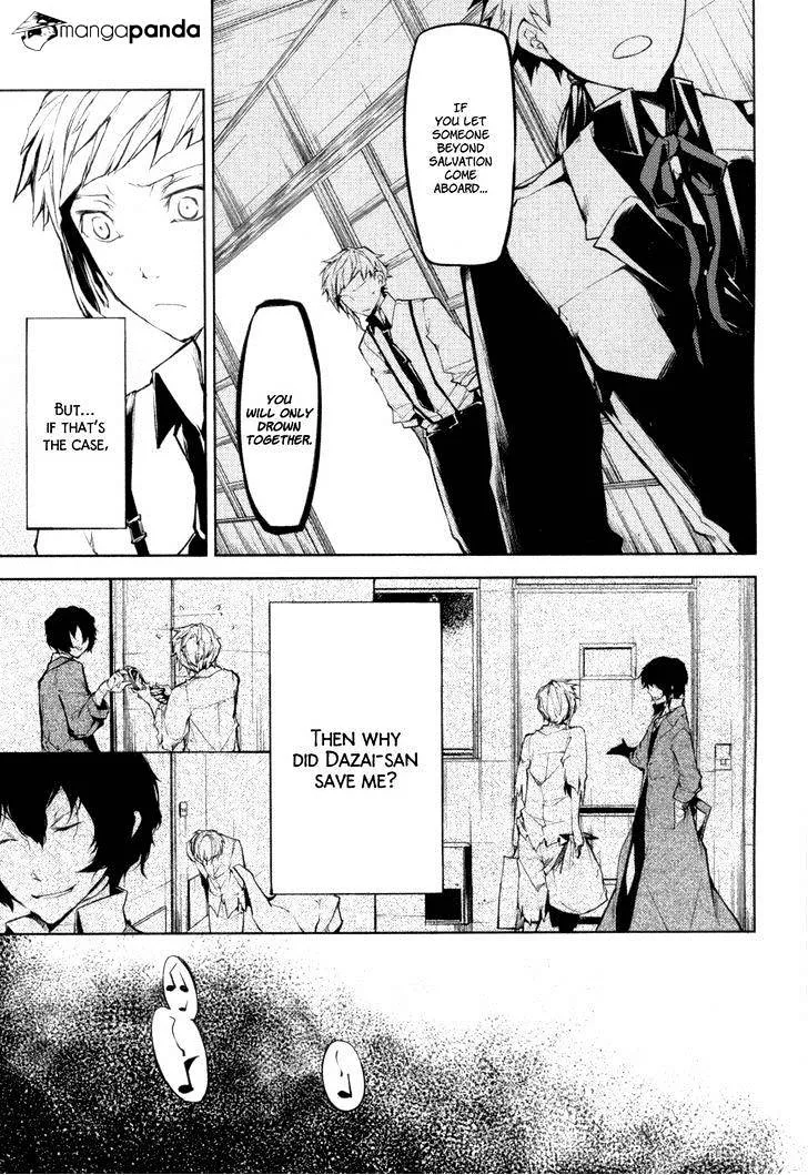 Read Bungou Stray Dogs chapter 9 image 17 on Lezhin