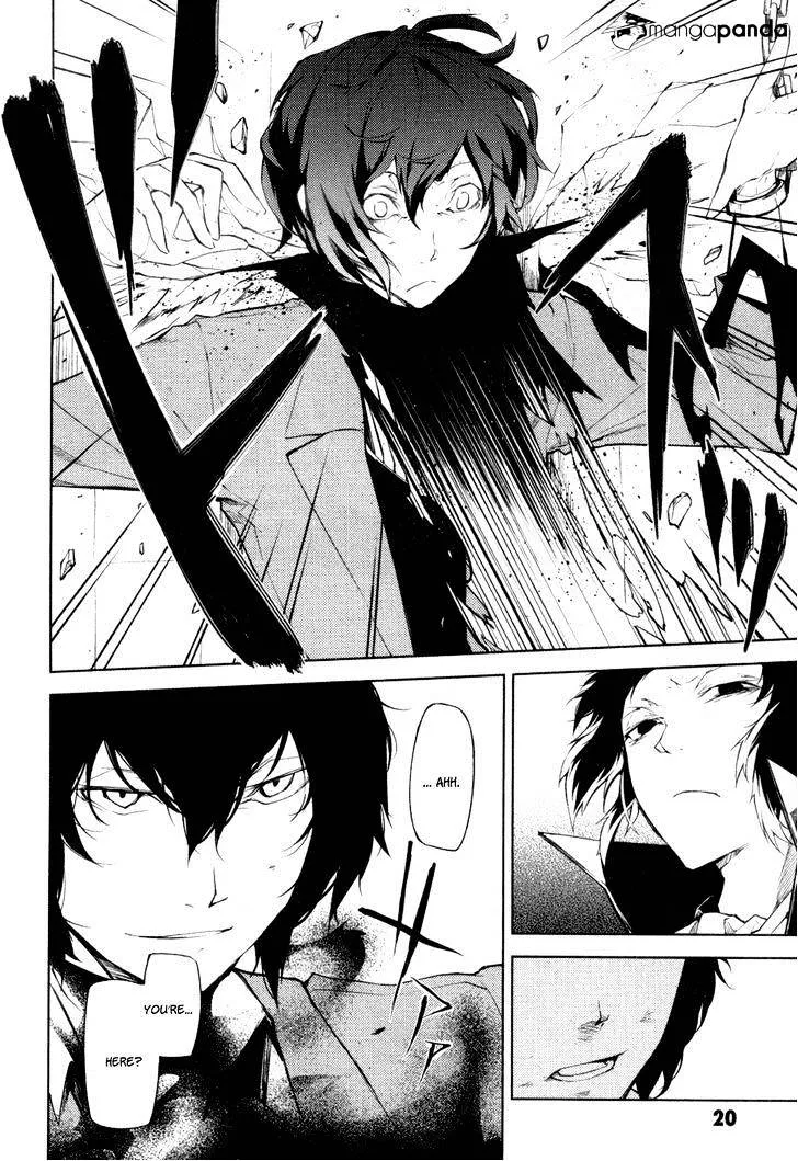 Read Bungou Stray Dogs chapter 9 image 20 on Lezhin