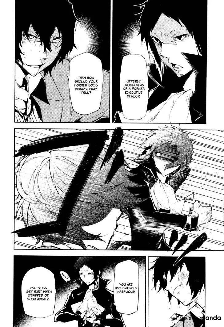 Read Bungou Stray Dogs chapter 9 image 22 on Lezhin