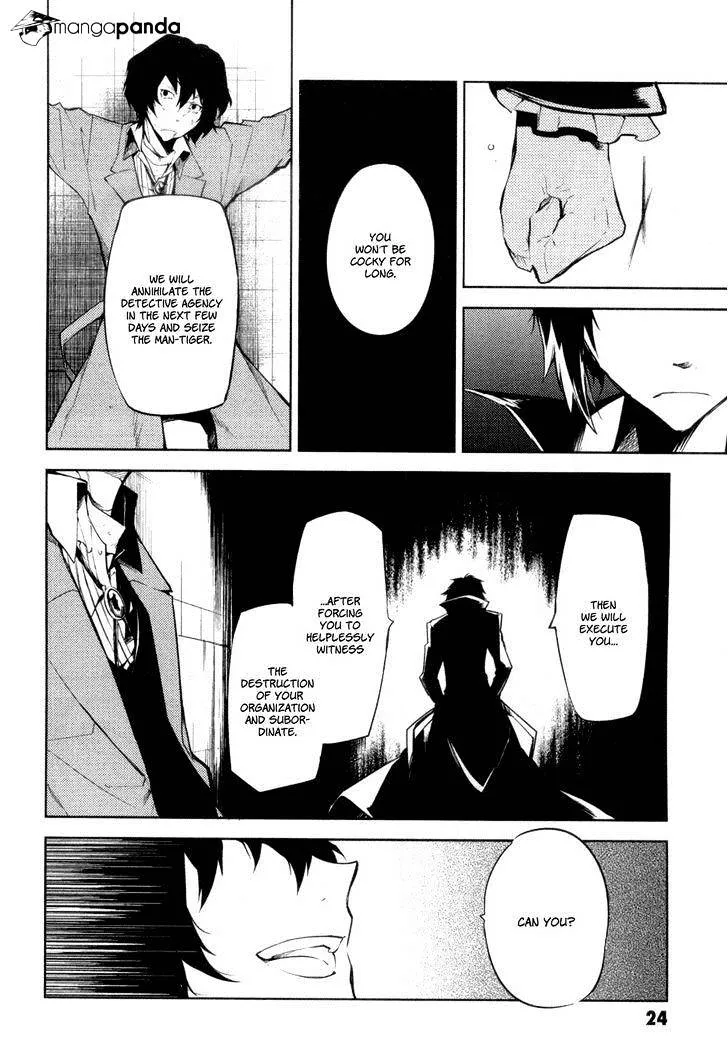 Read Bungou Stray Dogs chapter 9 image 24 on Lezhin