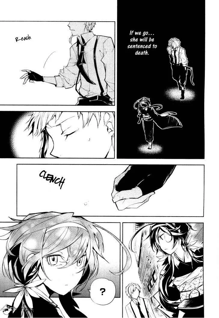 Read Bungou Stray Dogs chapter 9 image 27 on Lezhin