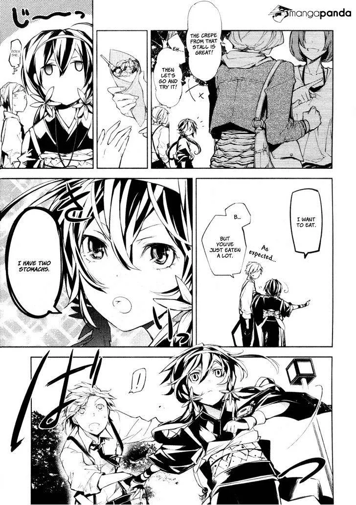 Read Bungou Stray Dogs chapter 9 image 31 on Lezhin