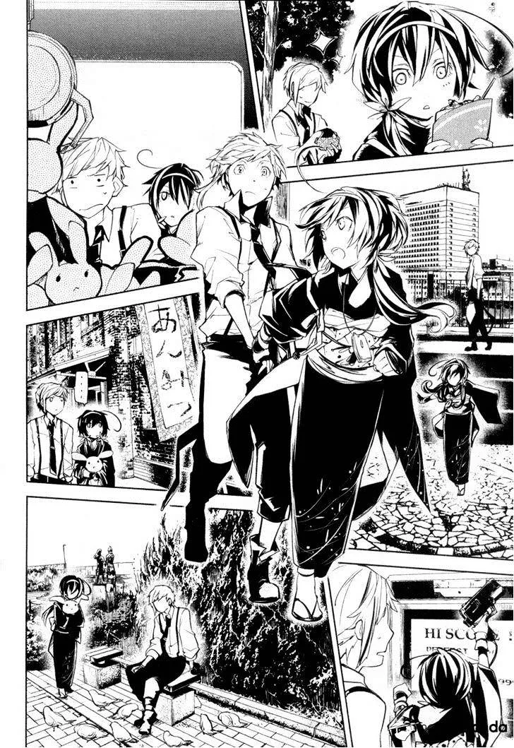 Read Bungou Stray Dogs chapter 9 image 32 on Lezhin