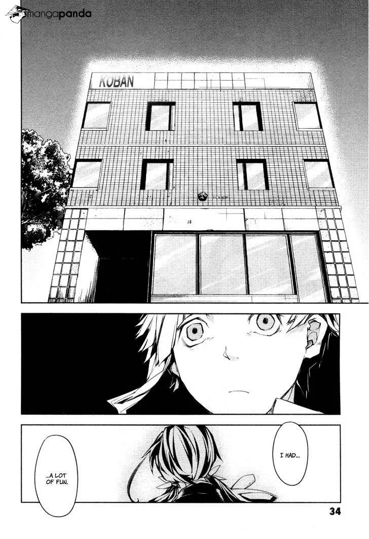 Read Bungou Stray Dogs chapter 9 image 34 on Lezhin