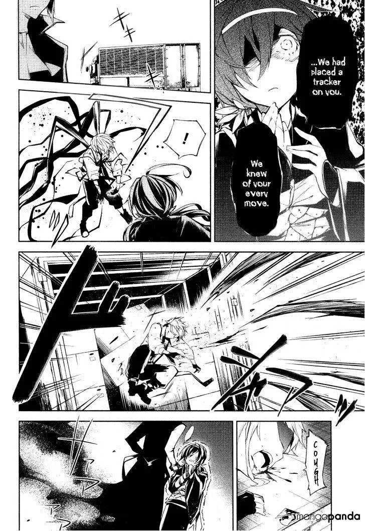 Read Bungou Stray Dogs chapter 9 image 39 on Lezhin