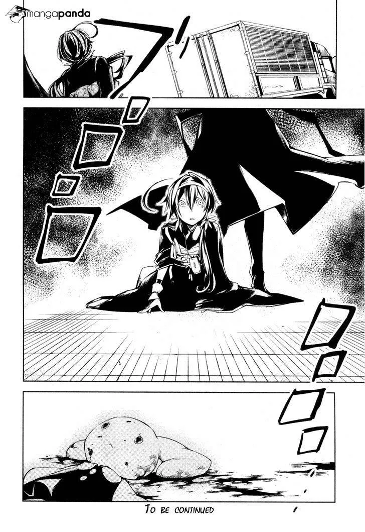 Read Bungou Stray Dogs chapter 9 image 41 on Lezhin