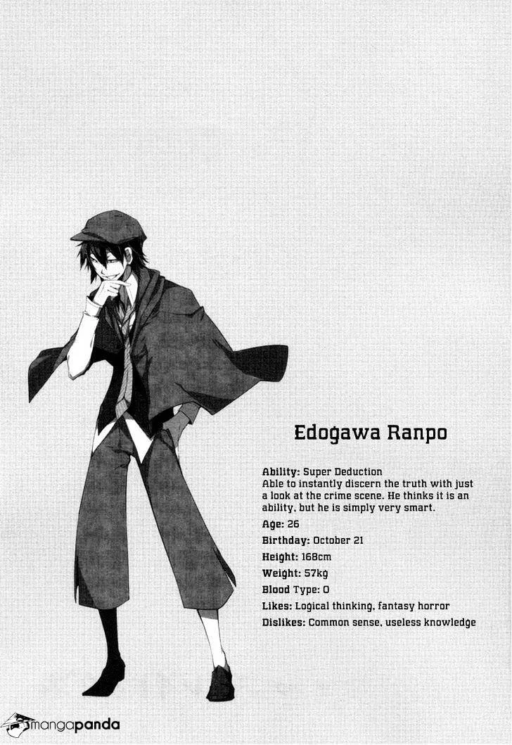 Read Bungou Stray Dogs chapter 9 image 42 on Lezhin