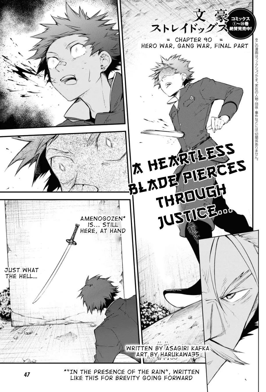 Read Bungou Stray Dogs chapter 90 image 2 on Lezhin