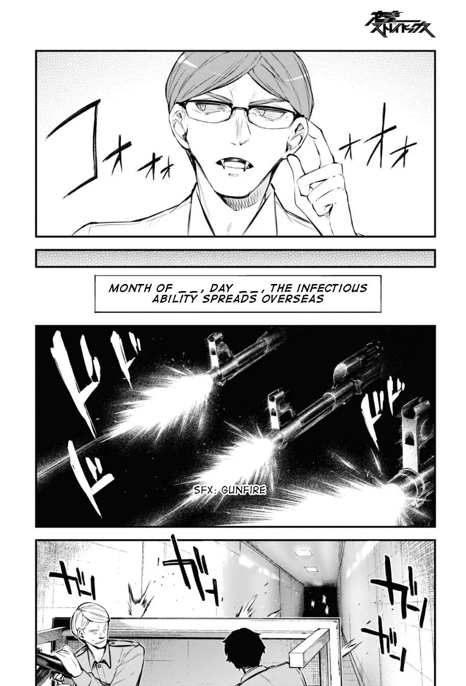 Read Bungou Stray Dogs chapter 90 image 21 on Lezhin