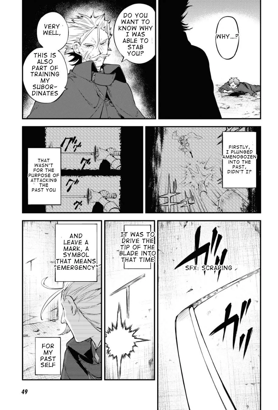 Read Bungou Stray Dogs chapter 90 image 4 on Lezhin