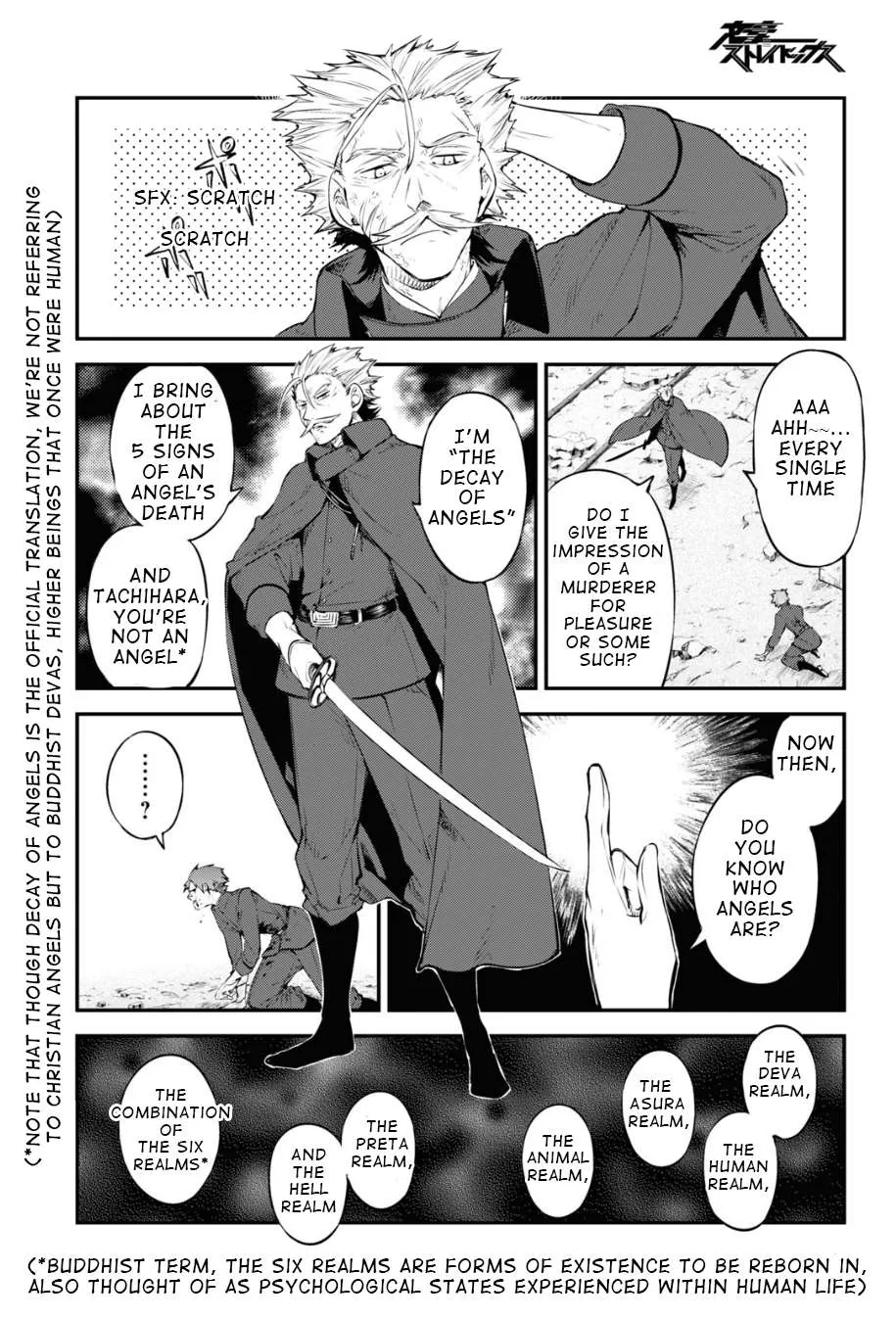 Read Bungou Stray Dogs chapter 90 image 9 on Lezhin