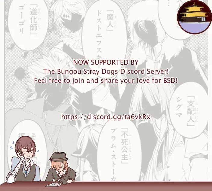 Read Bungou Stray Dogs chapter 91 image 1 on Lezhin