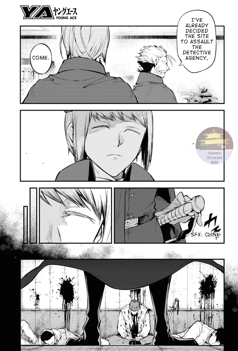 Read Bungou Stray Dogs chapter 92.5 image 14 on Lezhin
