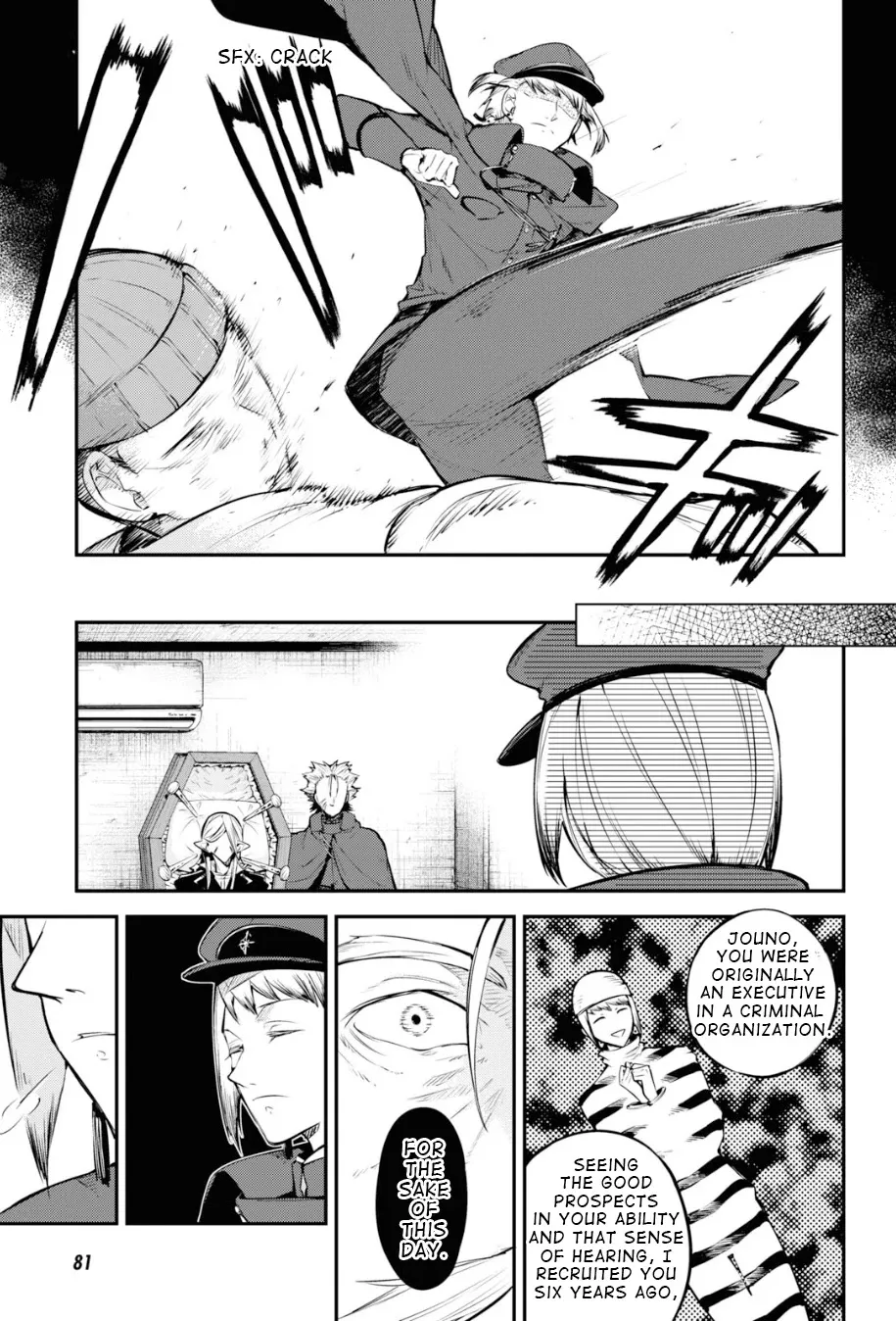 Read Bungou Stray Dogs chapter 92.5 image 8 on Lezhin