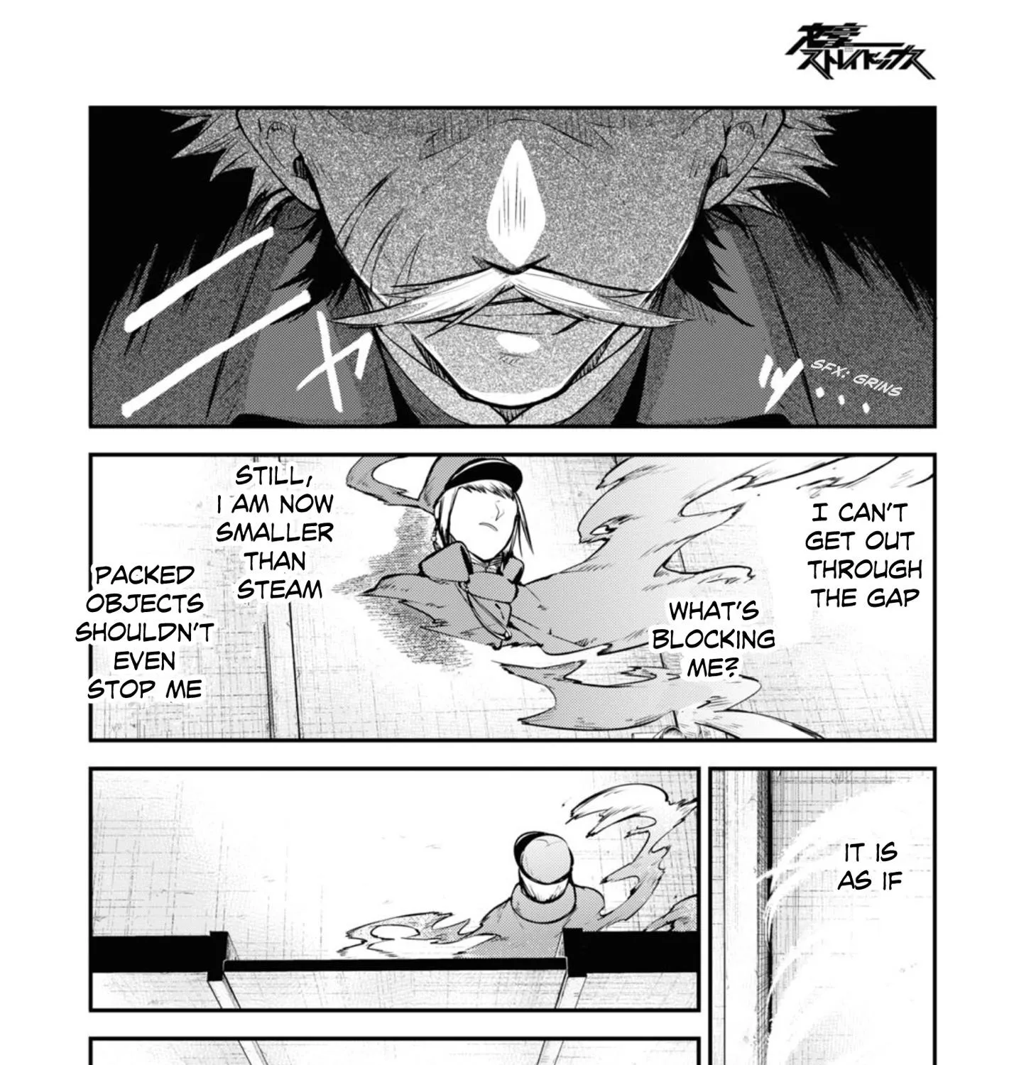 Read Bungou Stray Dogs chapter 93 image 16 on Lezhin